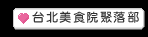 blog2
