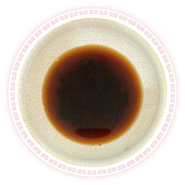 熟茶